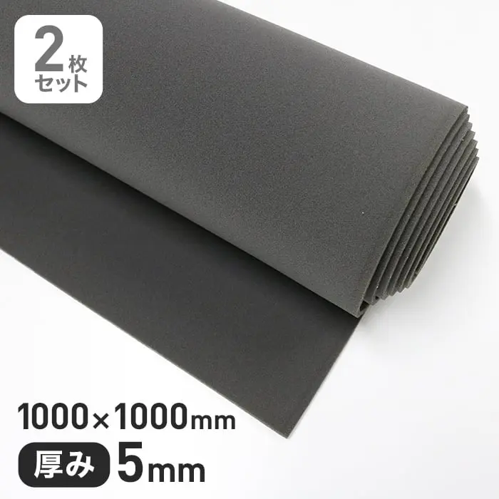 1000×1000mm厚み5mm