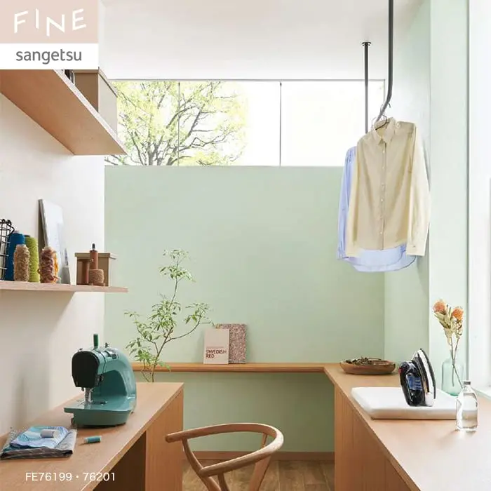 壁紙 のり無し サンゲツ FINE カラーセレクション 巾92cm FE76199~FE76202【掲載品番】FE76199 / FE76200 / FE76201 / FE76202