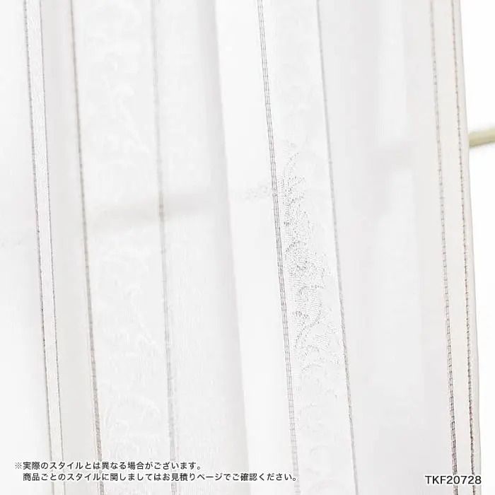 実際のスタイルとは異なる場合がございます。