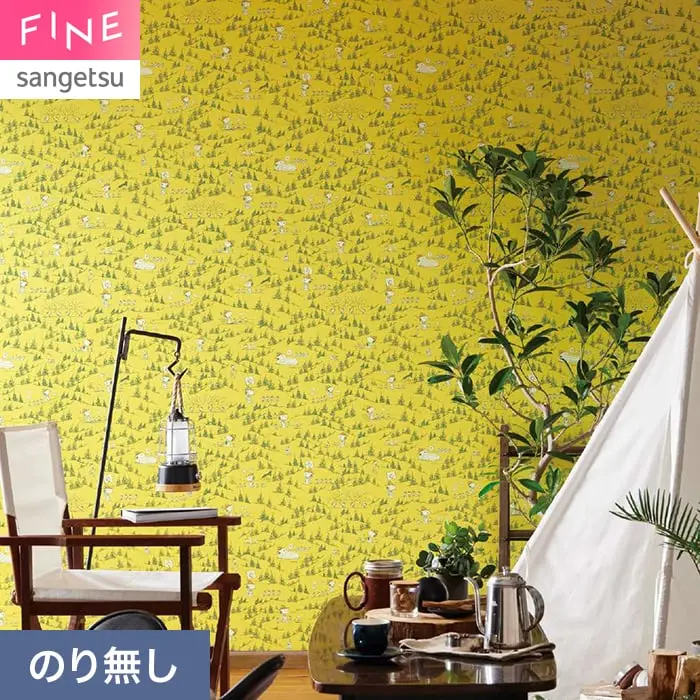 壁紙 のり無し サンゲツ FINE SNOOPY 巾92.5cm FE78705【掲載品番】FE78705