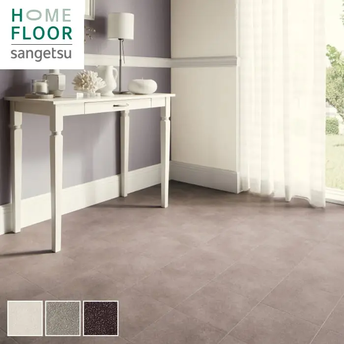 HOME FLOOR sangetsu