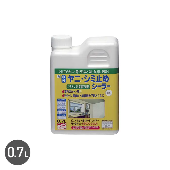シーラー 屋内用 水性ヤニ・シミ止めシーラー 0.7L syss-s07【掲載品番】SYSS-S07