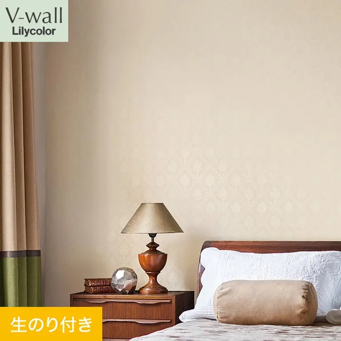壁紙 のり付き リリカラ V-wall クラシック 巾93cm LV-2421【掲載品番】LV-2421