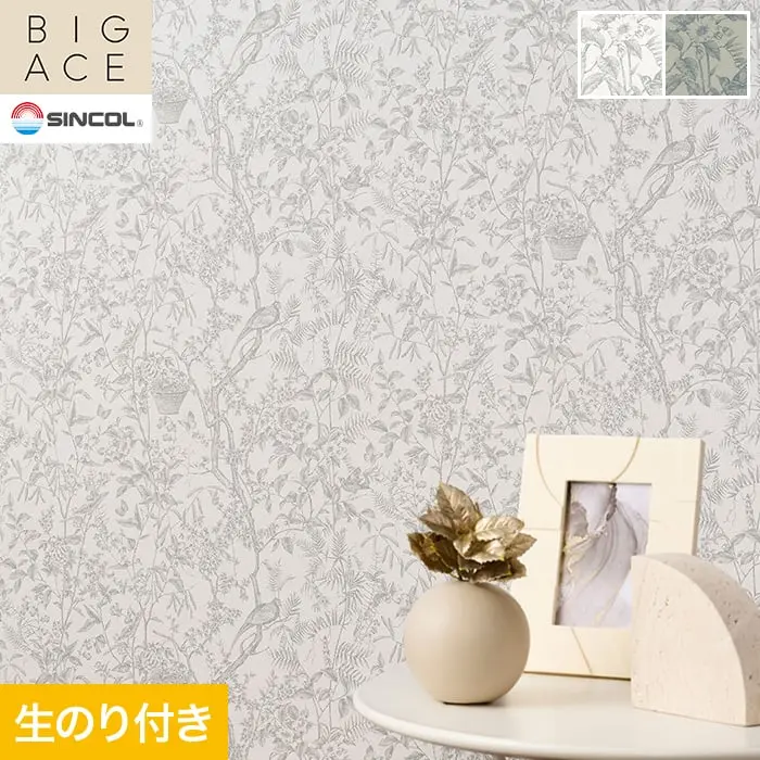 壁紙 のり付き シンコール BIGACE パターン 巾92.5cm BA3429・BA3430【掲載品番】BA3429 / BA3430