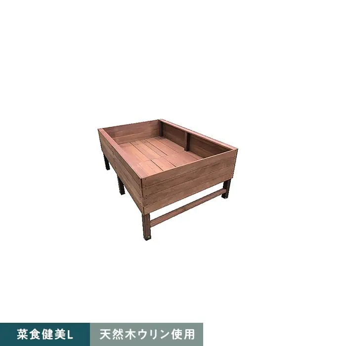 天然木ウリン使用