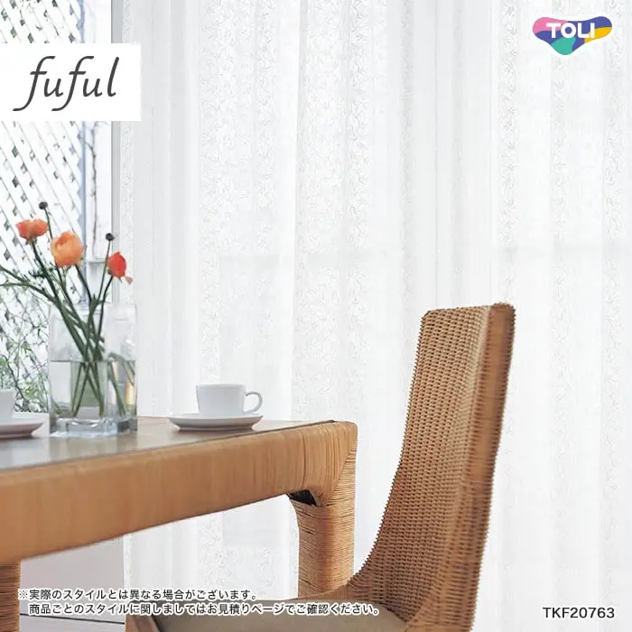 実際のスタイルとは異なる場合がございます。