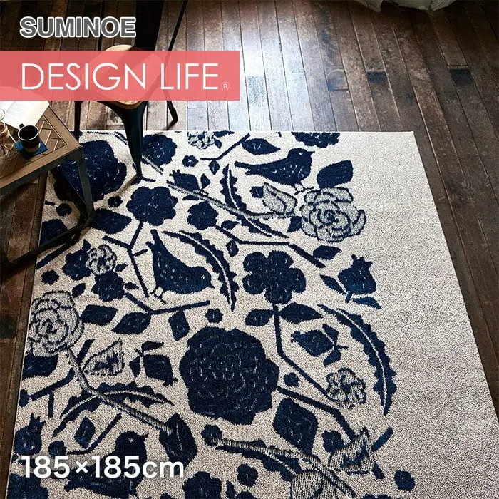 スミノエ DESIGN LIFE クコラグ 185×185cm【掲載品番】CP13472291-1818