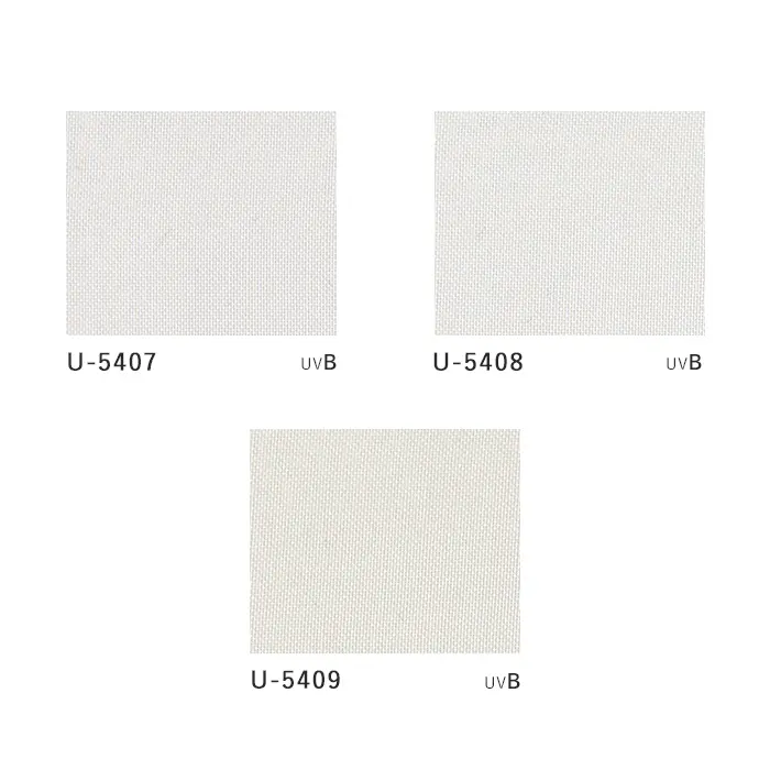 オーダーカーテン スミノエ U Life ユーライフ U-5407~U-5409【掲載品番】SUM-ULIFE25-161