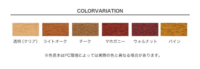 アサヒペン 水性ウッドガード外部用 3L【掲載品番】AP-TMO0011-3A / AP-TMO0011-3B / AP-TMO0011-3C / AP-TMO0011-3D / AP-TMO0011-3E / AP-TMO0011-3F