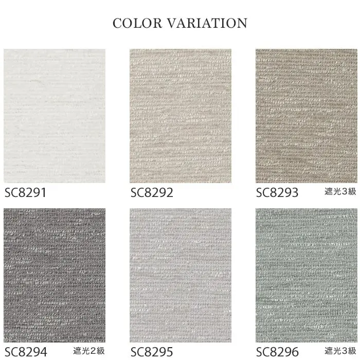 COLOR VARIATION