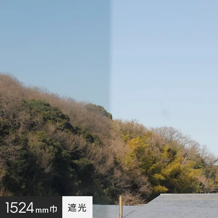 1524mm巾遮光
