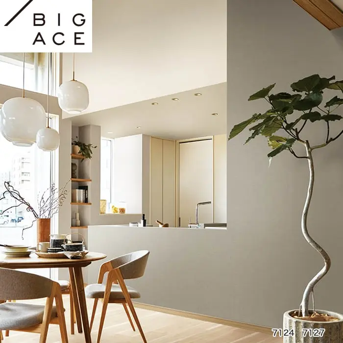 壁紙 のり付き シンコール BIGACE ダブル消臭 巾92.5cm BA7124~BA7127【掲載品番】BA7124 / BA7125 / BA7126 / BA7127