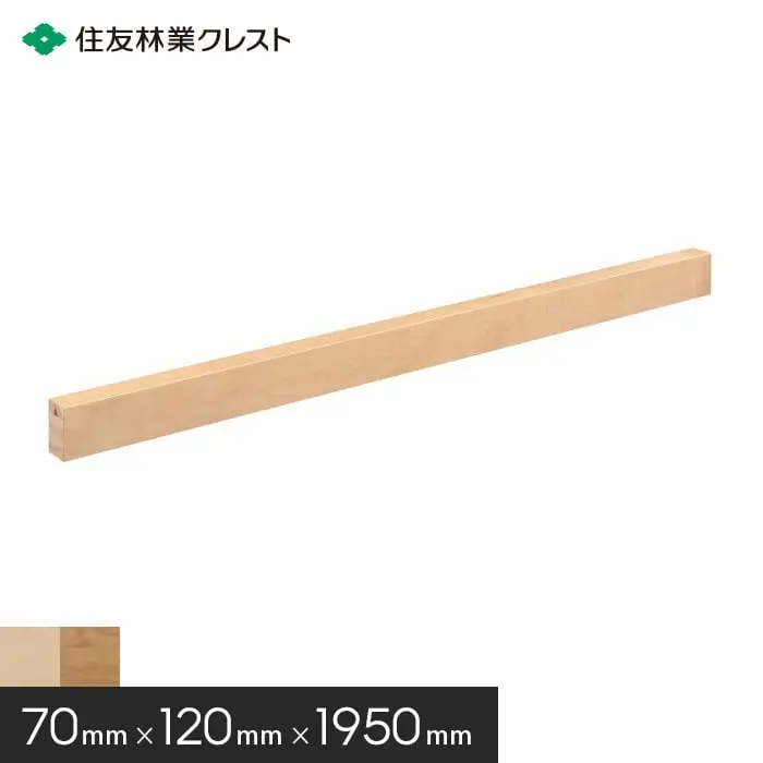 住友林業クレスト ルシードEX用上り框 6尺(間口1950)メイプル・オーク【掲載品番】BB40MP-06 / BB40NE-06