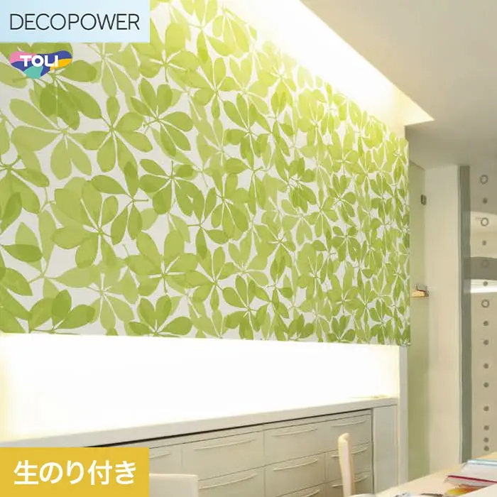 壁紙 のり付き 東リ DECOPOWER パターン 巾92.8cm WVP8128【掲載品番】WVP8128