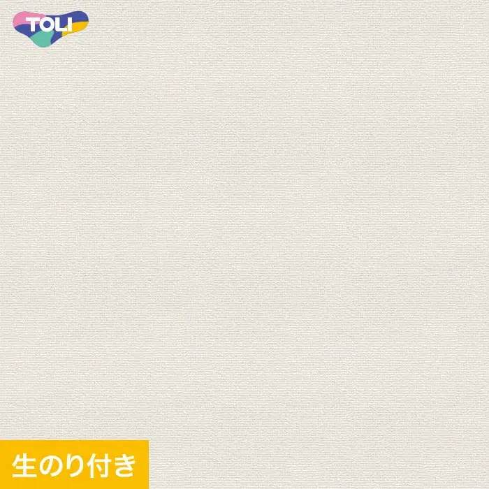 壁紙 のり付き(ミミ無し) 東リ VS2007 (旧VS1001)【掲載品番】VS2007
