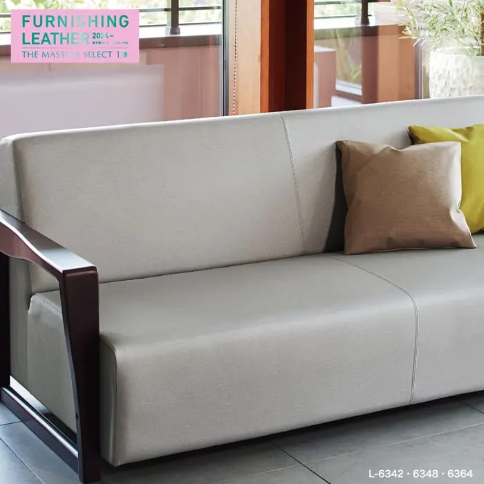 FURNISHING LEATHER