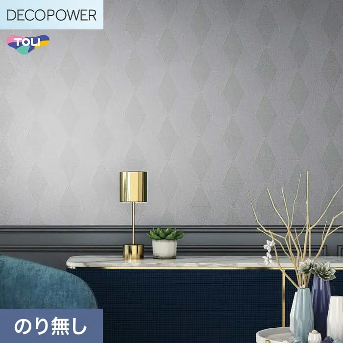 壁紙 のりなし 東リ DECOPOWER パターン 巾92.4cm WVP8098【掲載品番】WVP8098