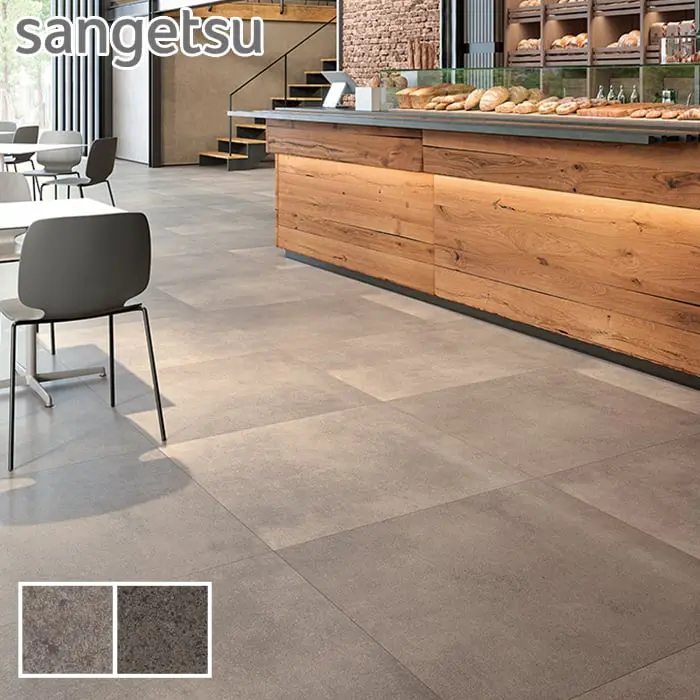 sangetsu