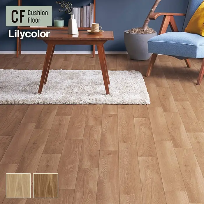 CF Cushion Floor