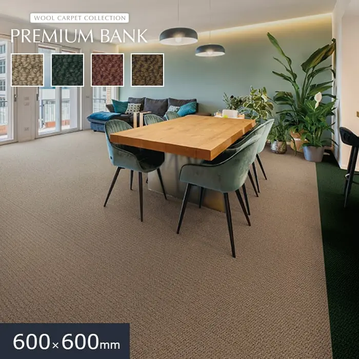 PREMIUM BANK