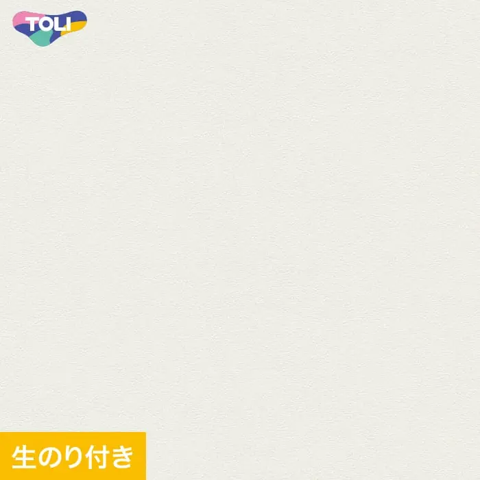 壁紙 のり付き(ミミ無し) 東リ VS2028 (旧VS1026)【掲載品番】VS2028