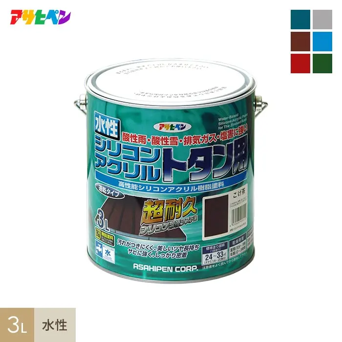 アサヒペン 水性シリコンアクリルトタン用 3L【掲載品番】AP-TST0020-1B / AP-TST0020-1C / AP-TST0020-1D / AP-TST0020-1E / AP-TST0020-1F / AP-TST0020-1G