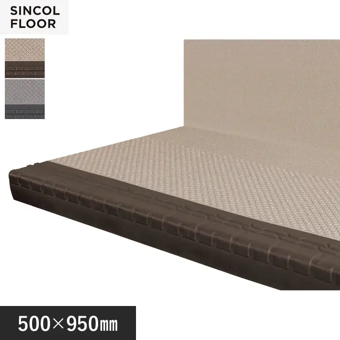 SINCOL FLOOR