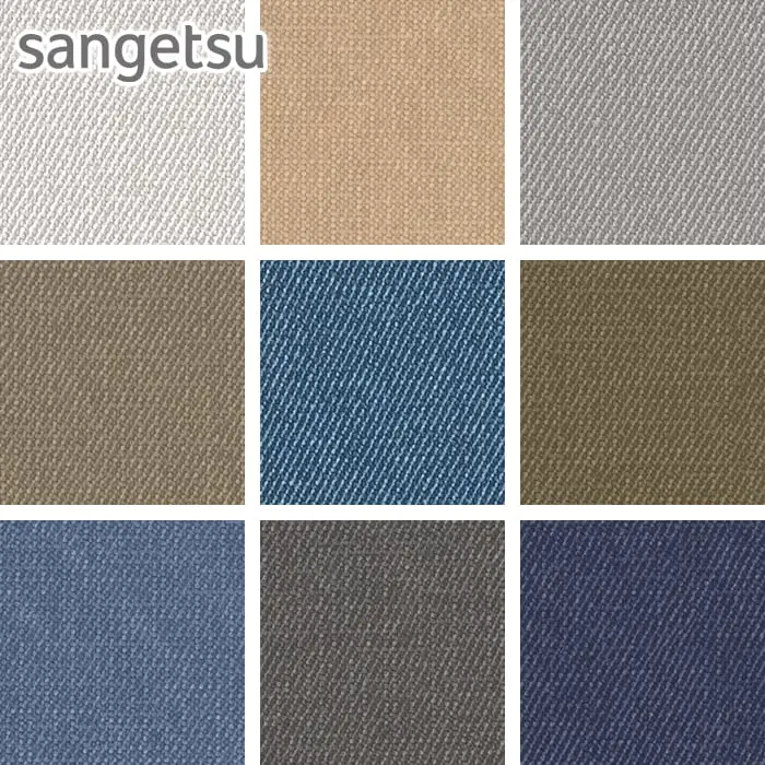 sangetsu