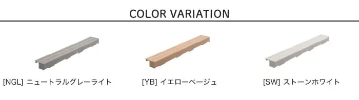 COLOR VARIATION