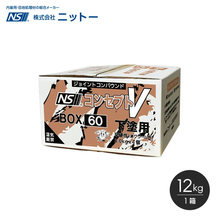 12kg/箱