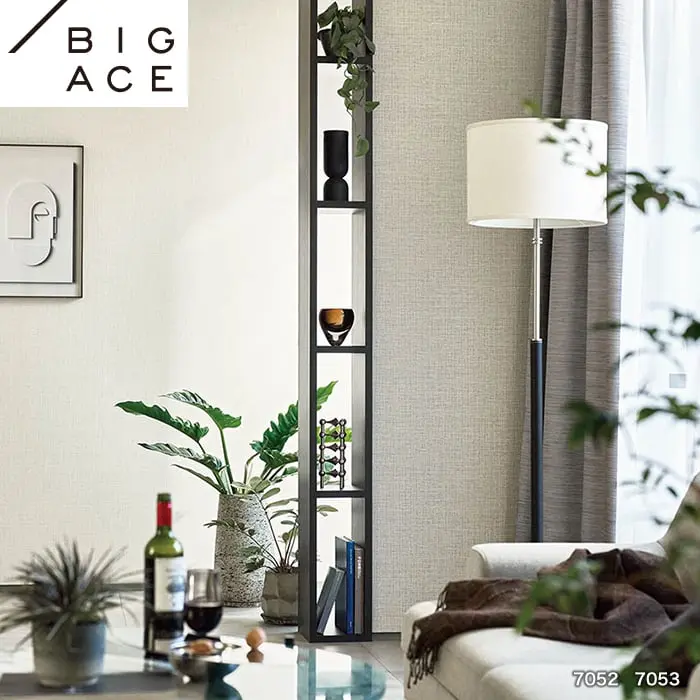 壁紙 のり無し シンコール BIGACE ダブル消臭 巾92.5cm BA7052・BA7053【掲載品番】BA7052 / BA7053