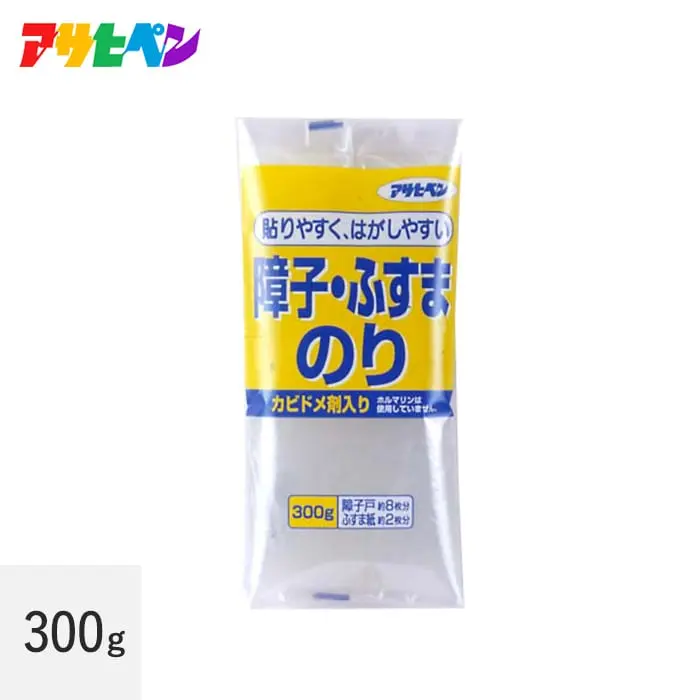 300g
