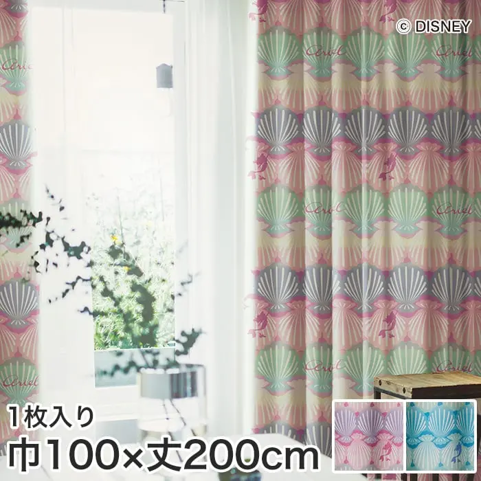 巾100×丈200cm