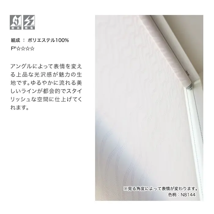 見る角度によって表情が変わります。