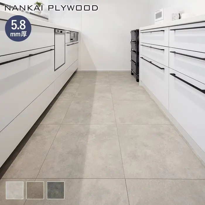 NANKAT PLYWOOD