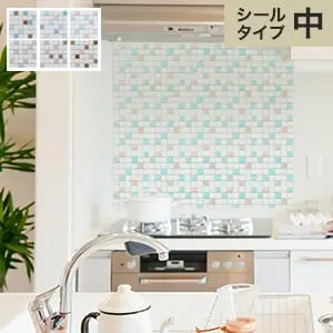 モザイクタイルシール プリセラＮ MIX (シールタイプ 中)【掲載品番】25-505N-R / 25-506N-R / 25-504N-R / 25-501N-R / 25-503N-R / 25-502N-R