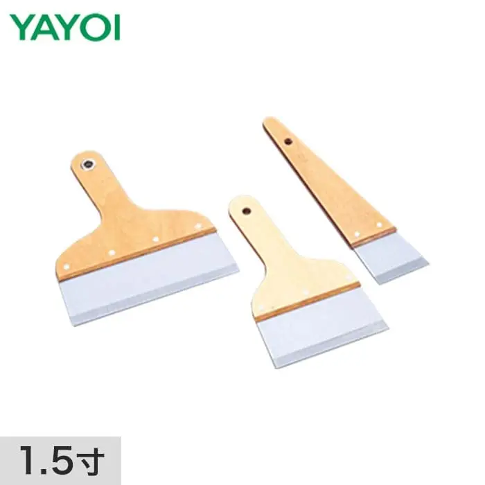1.5寸