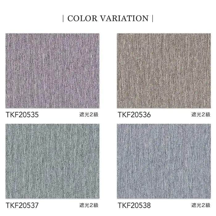 COLOR VARIATION