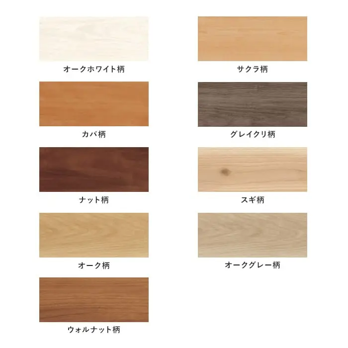 住友林業クレスト シストS床用造作材 リフォーム框12mm用 102×165×1950mm【掲載品番】BP80HD-06 / BP80SD-06 / BP80KD-06 / BP80GD-06 / BP80ND-06 / BP80SG-06 / BP80AD-06 / BP80TS-06 / BP80JC-06
