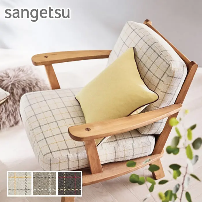 sangetsu