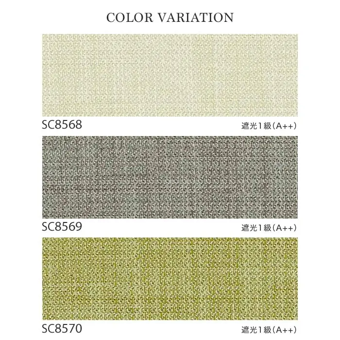 COLOR VARIATION