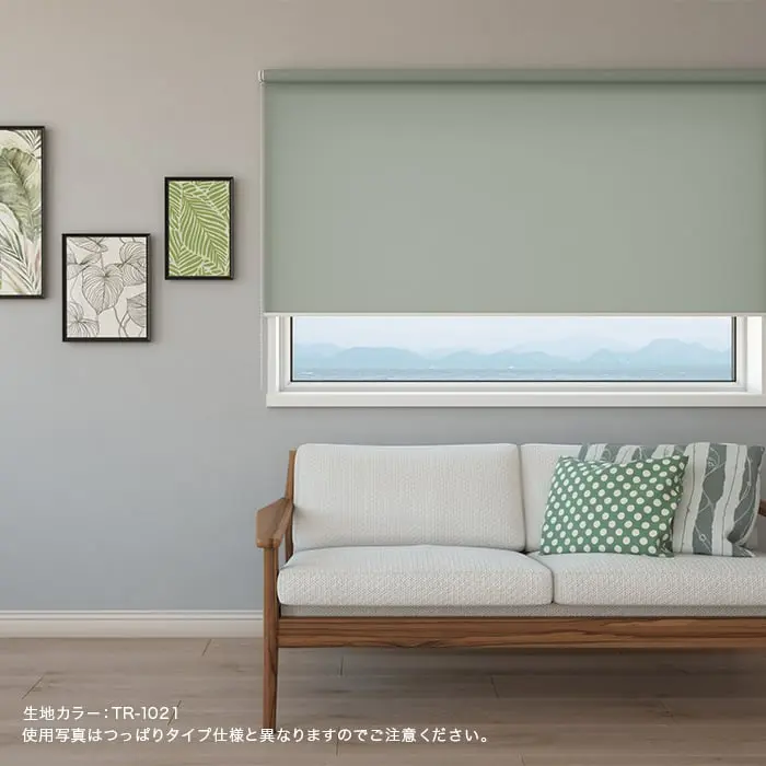 使用写真はつっぱりタイプ仕様と異なりますのでご注意ください。