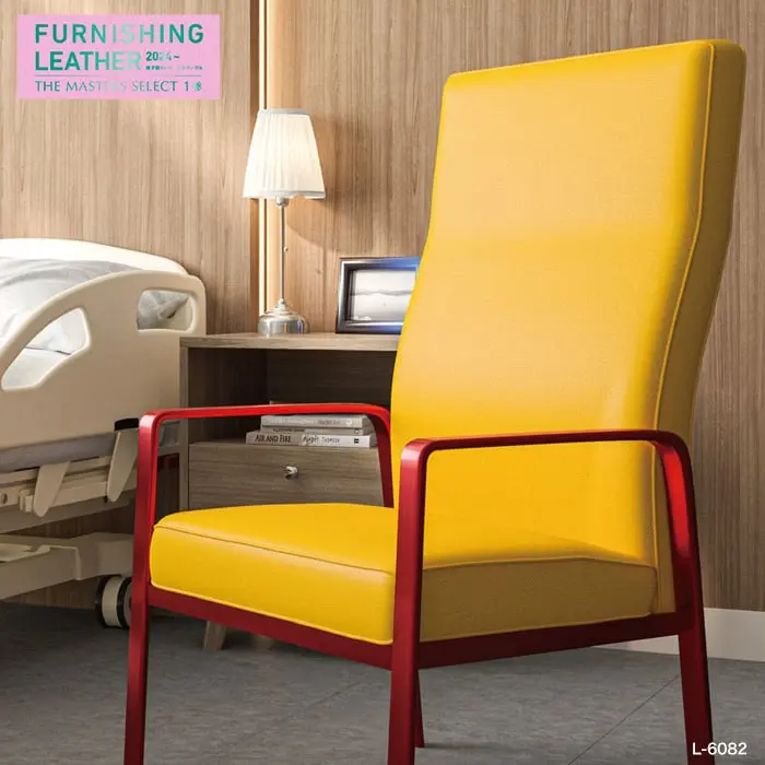 FURNISHING LEATHER