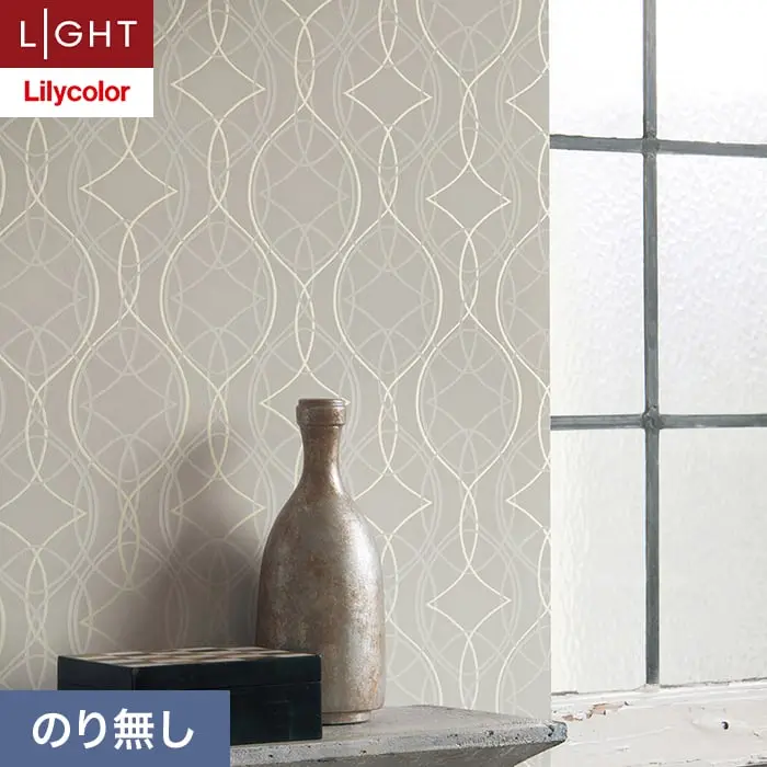 壁紙 のり無し リリカラ ライト パターン 巾92.5cm LL-6209【掲載品番】LL-6209