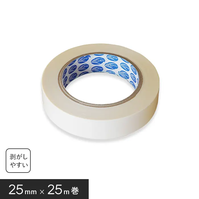 25mm×25m巻