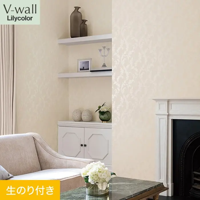 壁紙 のり付き リリカラ V-wall クラシック 巾92.5cm LV-2408【掲載品番】LV-2408