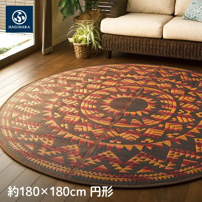 約180×180cm円形