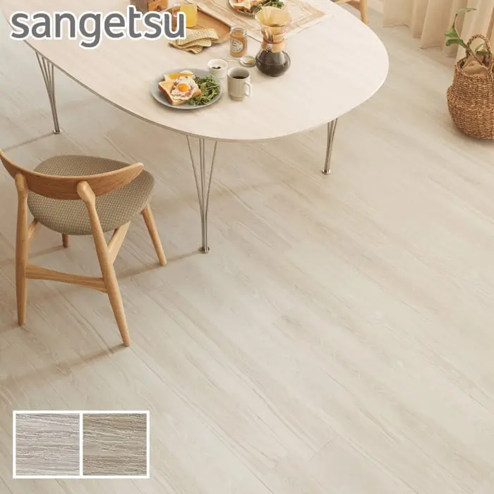 Sangetsu