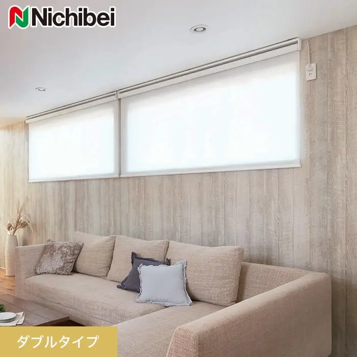 ダブルタイプ