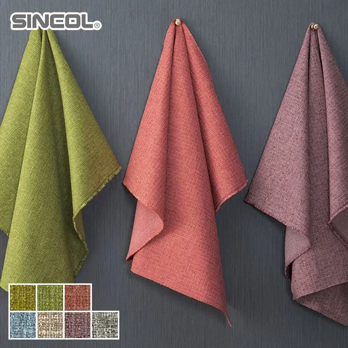 SINCOL
